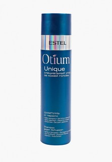 Шампунь Estel OTIUM UNIQUE против перхоти ESTEL PROFESSIONAL 250 мл