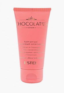Крем для рук Estel OTIUM CHOCOLATIER ESTEL PROFESSIONAL "Розовый шоколад" 50 мл