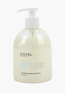 Мыло Estel MUSE для рук ESTEL PROFESSIONAL жидкое 475 мл