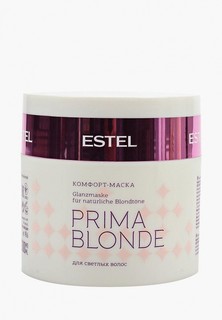 Маска для волос Estel PRIMA BLONDE для блондированных волос ESTEL PROFESSIONAL комфорт 300 мл