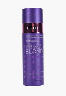 Бальзам для волос Estel PRIMA BLONDE для холодных оттенков блонд ESTEL PROFESSIONAL серебристый 200 мл