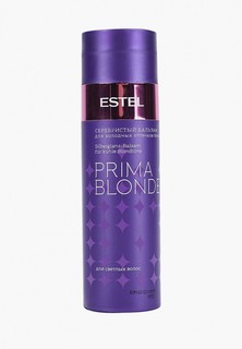 Бальзам для волос Estel PRIMA BLONDE для холодных оттенков блонд ESTEL PROFESSIONAL серебристый 200 мл