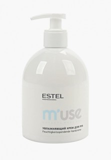 Крем для рук Estel MUSE ESTEL PROFESSIONAL увлажняющий 475 мл