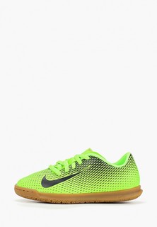 Бутсы Nike JR NIKE BRAVATA II IC