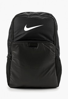 Рюкзак Nike BRASILIA TRAINING BACKPACK (EXTRA LARGE)