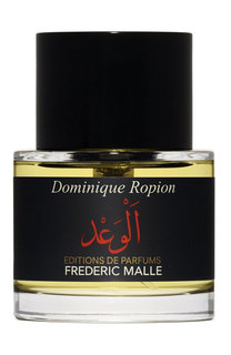 Парфюмерная вода Promise Frederic Malle