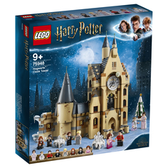 Конструктор Harry Potter Lego