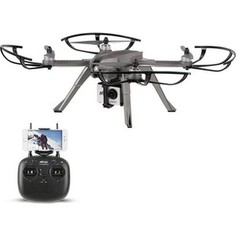 Радиоуправляемый квадрокоптер MJX Bugs 3H FPV RTF 2.4G - MJX-B3H-C6000