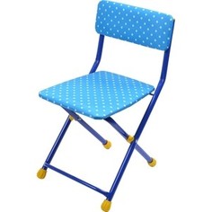Ника Стул складной мягкий СТУ3 (синий) Nika