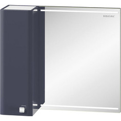 Зеркало-шкаф Edelform Нота 70x63 с подсветкой, серый (2-620-20-S)