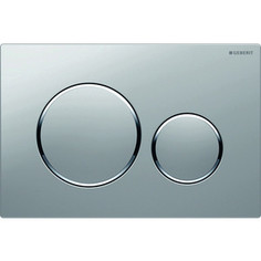 Кнопка смыва Geberit Sigma 20 матовый хром, декоративные кольца хром (115.882.JQ.1)