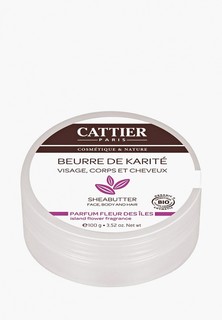 Масло для тела Cattier Карите с ароматом цветов (100 г)
