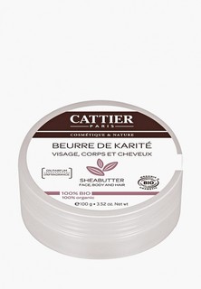 Масло для тела Cattier Карите не ароматизированное (100 г)