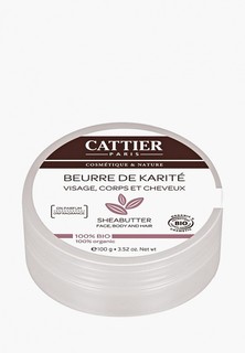 Масло для тела Cattier Карите не ароматизированное (100 г)