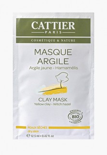 Маска для лица Cattier на основе желтой глины для сухой кожи (12,5мл)