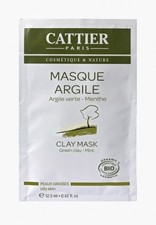 Маска для лица Cattier на основе зеленой глины для жирной кожи (12,5мл)