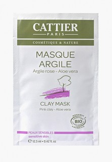 Маска для лица Cattier на основе розовой глины для чувствительной кожи (12,5мл)