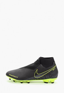 Бутсы Nike PHANTOM VSN PRO DF FG