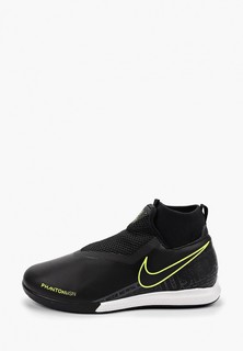 Бутсы зальные Nike JR PHANTOM VSN ACADEMY DF IC