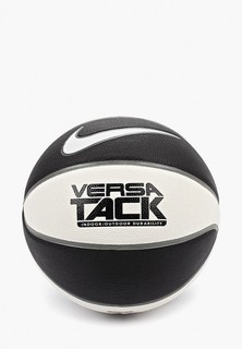 Мяч баскетбольный Nike NIKE VERSA TACK 8P