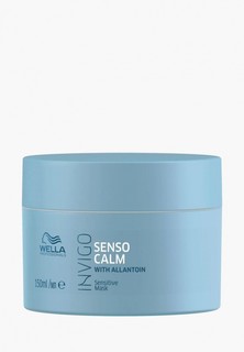 Маска для волос Wella Professionals Invigo Senso Calm Sensitive Mask, 150 мл