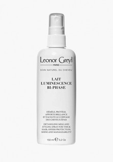 Молочко для волос Leonor Greyl Lait Luminescence, 150 мл