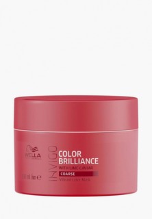 Маска для волос Wella Professionals Invigo Color Brilliance Vibrant Color Mask Coarse Hair, 150 мл
