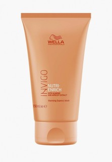 Маска для волос Wella Professionals Invigo Nutri-Enrich Warming Express Mask, 150 мл