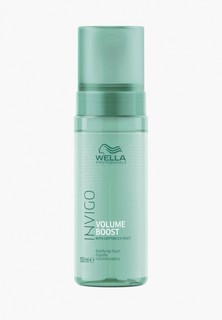 Мусс для волос Wella Professionals Invigo Volume Boost Bodifying Foam, 150 мл