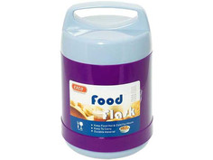 Термос EXCO 02200PH 700ml Violet