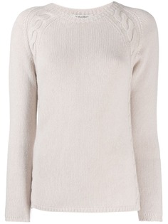 S Max Mara джемпер S