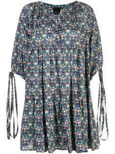 Cynthia Rowley платье Penelope