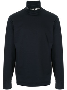 Kolor свитер Do Not Enter