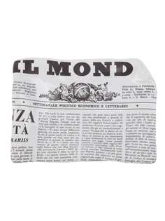 Fornasetti пепельница Il Mondo