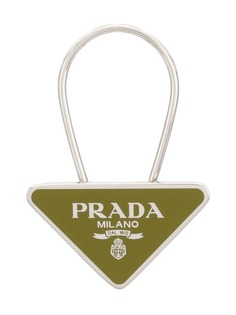 Prada брелок для ключей с логотипом