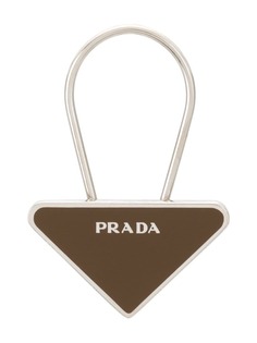Prada брелок для ключей с логотипом