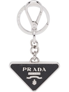 Prada брелок для ключей с логотипом