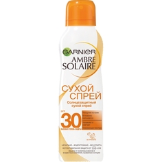 GARNIER Солнцезащитный сухой спрей Ambre Solaire, увлажняющий, смягчающий, водостойкий, без спирта, SPF 30