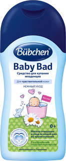 Средство для купания 200 мл Bubchen