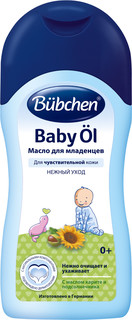 Масло для младенцев 200 мл Bubchen