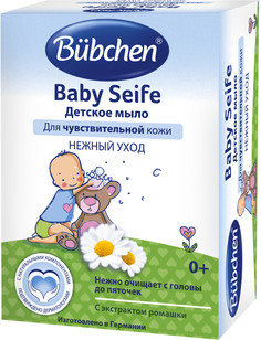 Детское мыло 125 г Bubchen
