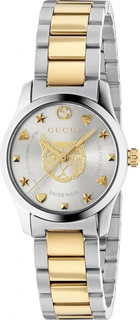 Наручные часы Gucci YA126596