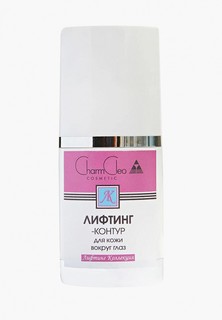 Сыворотка для кожи вокруг глаз Charm Cleo Eye contour Solution, 50 мл