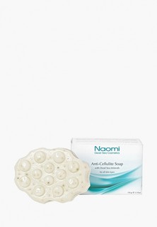 Мыло Naomi Dead Sea Cosmetics с минералами Мертвого моря для всех типов кожи, 150 гр