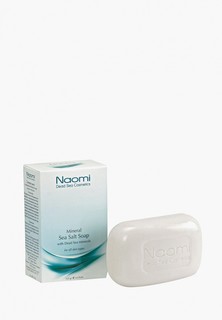 Мыло Naomi Dead Sea Cosmetics с минералами Мертвого моря «NAOMI», 125 гр