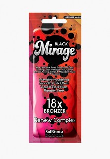 Автозагар для тела Solbianca “Mirage”18х bronzer