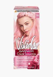 Краска для волос Garnier "Color Sensation, Роскошь цвета", The Vivids, с перламутром, Пастельно-розовый, 110 мл