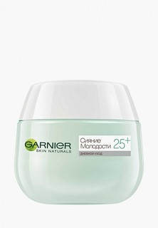 Крем для лица Garnier "Антивозрастной уход, Сияние молодости 25+", дневной, увлажняющий, 50 мл