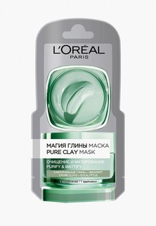 Маска для лица LOreal Paris LOreal "Магия Глины" Очищение и Матирование для всех типов кожи, 6 мл, с эвкалиптом