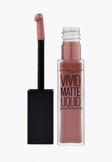 Помада Maybelline New York Vivid Matte, увлажняющая, оттенок 02, 8 мл